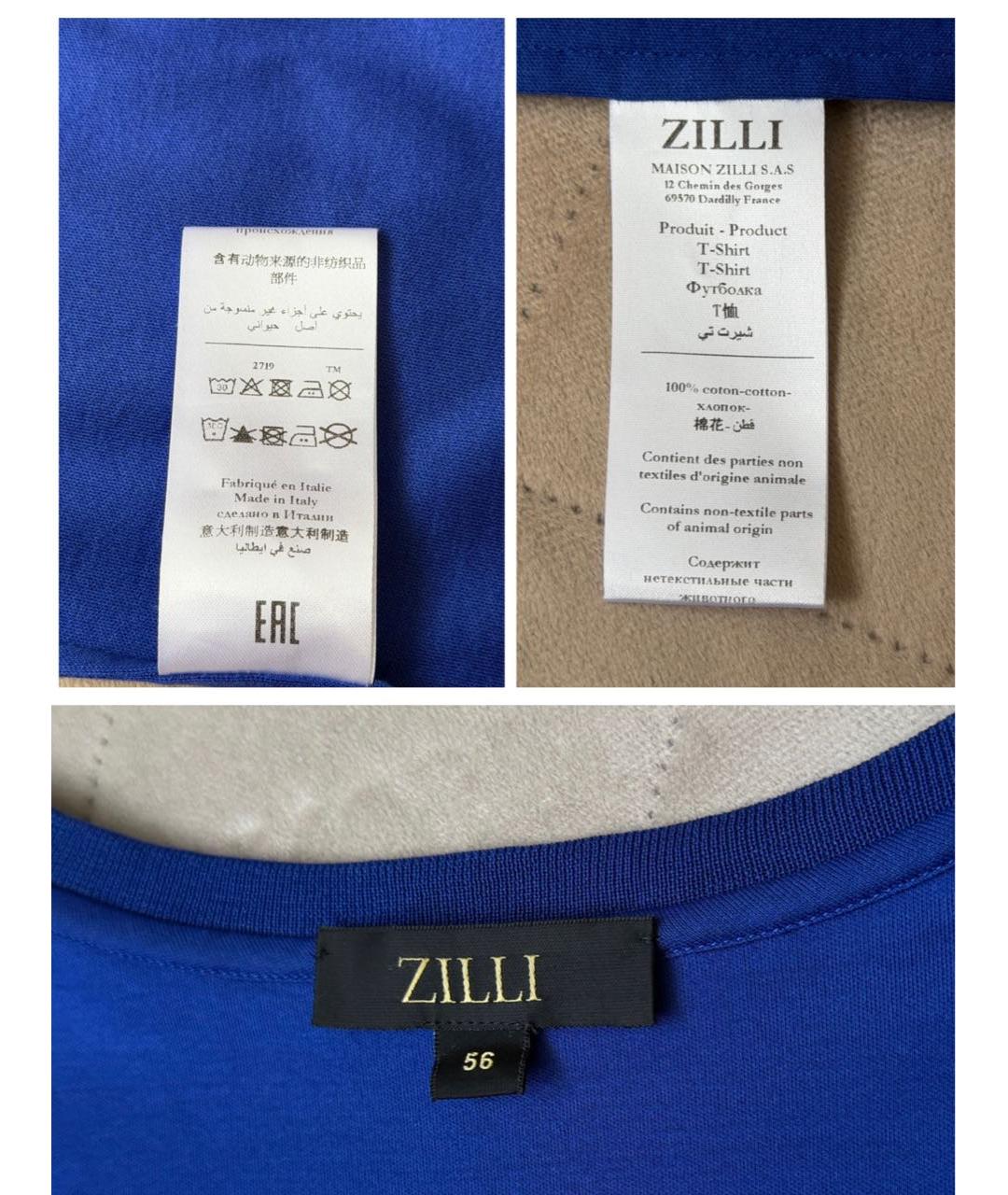 ZILLI Синяя хлопковая футболка, фото 6