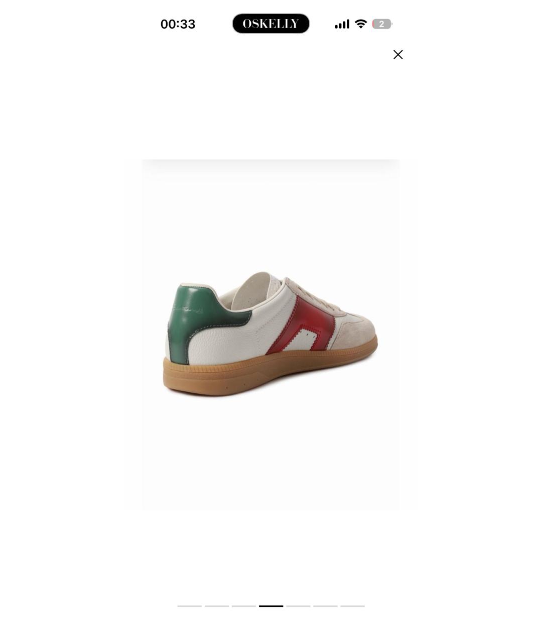 SANTONI Бежевые кожаные низкие кроссовки / кеды, фото 4