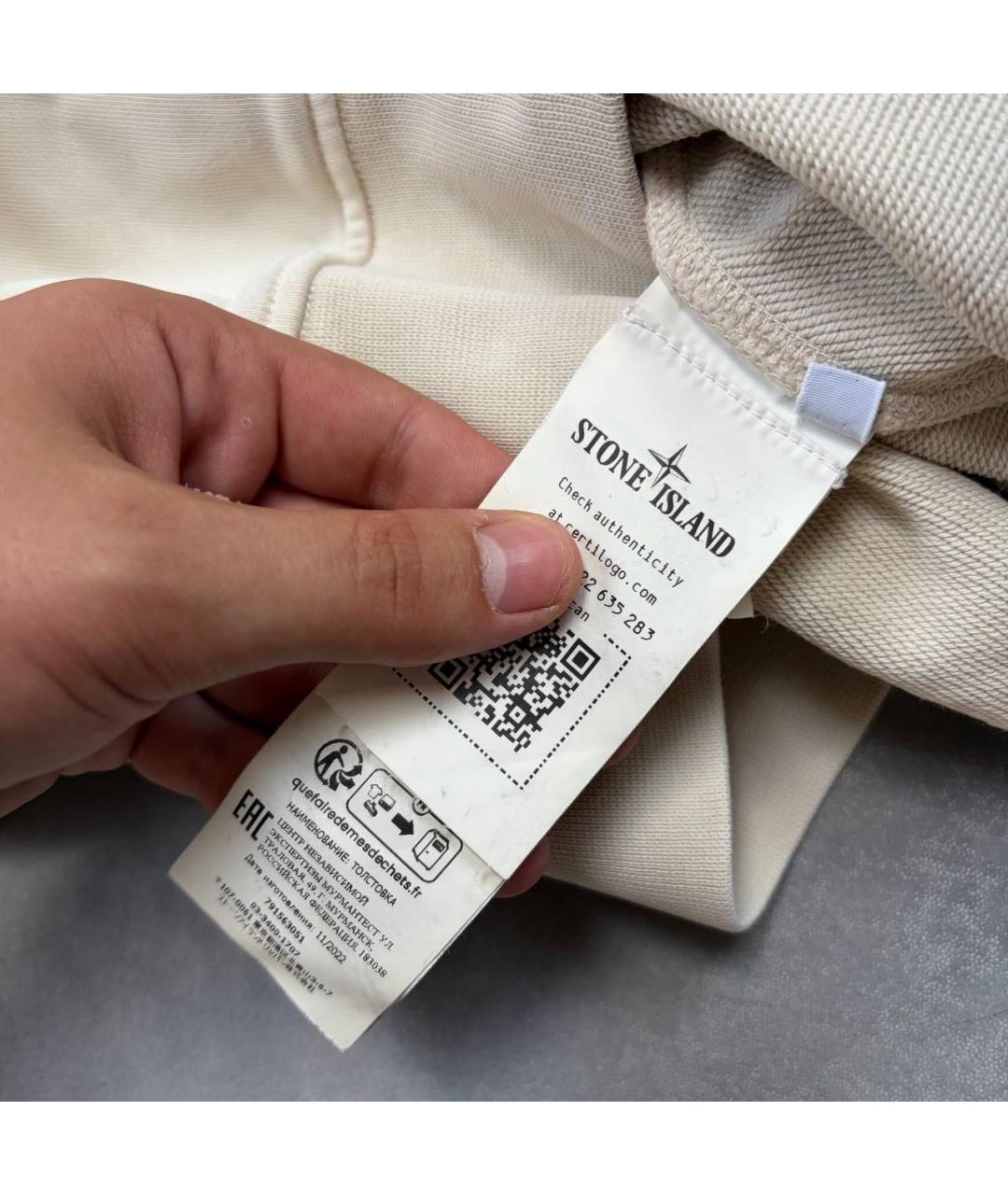 Изображение продукта