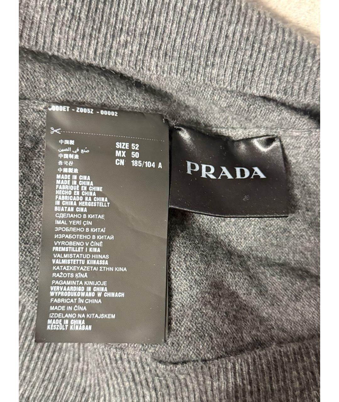 PRADA Кашемировая водолазка, фото 4
