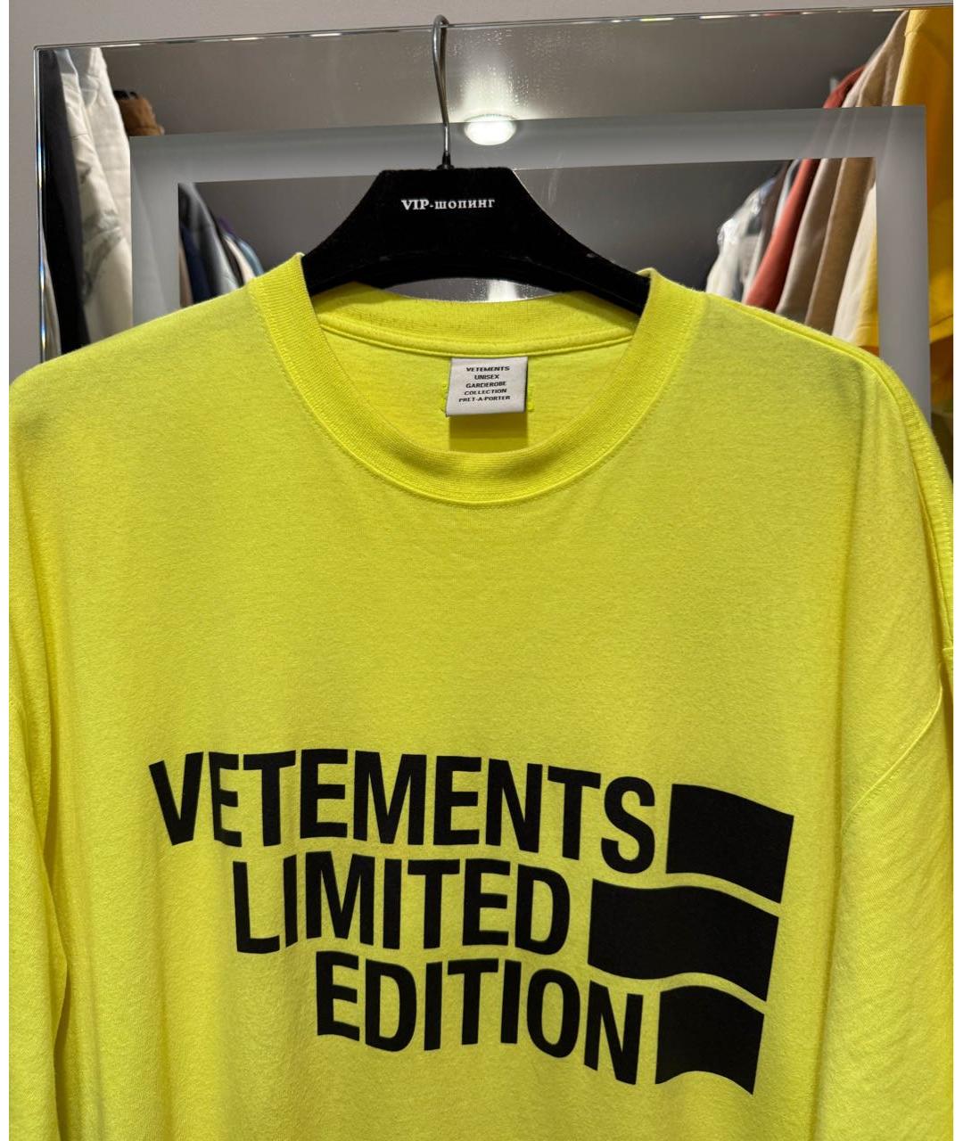 VETEMENTS Желтая хлопковая футболка, фото 3