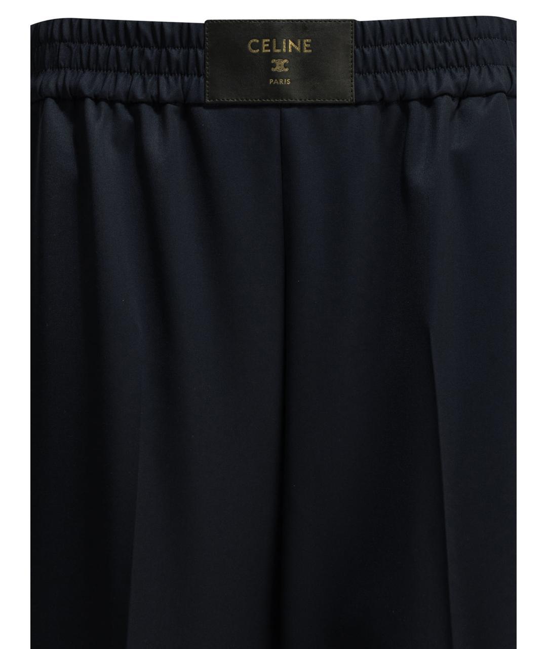 CELINE Темно-синие шерстяные прямые брюки, фото 3