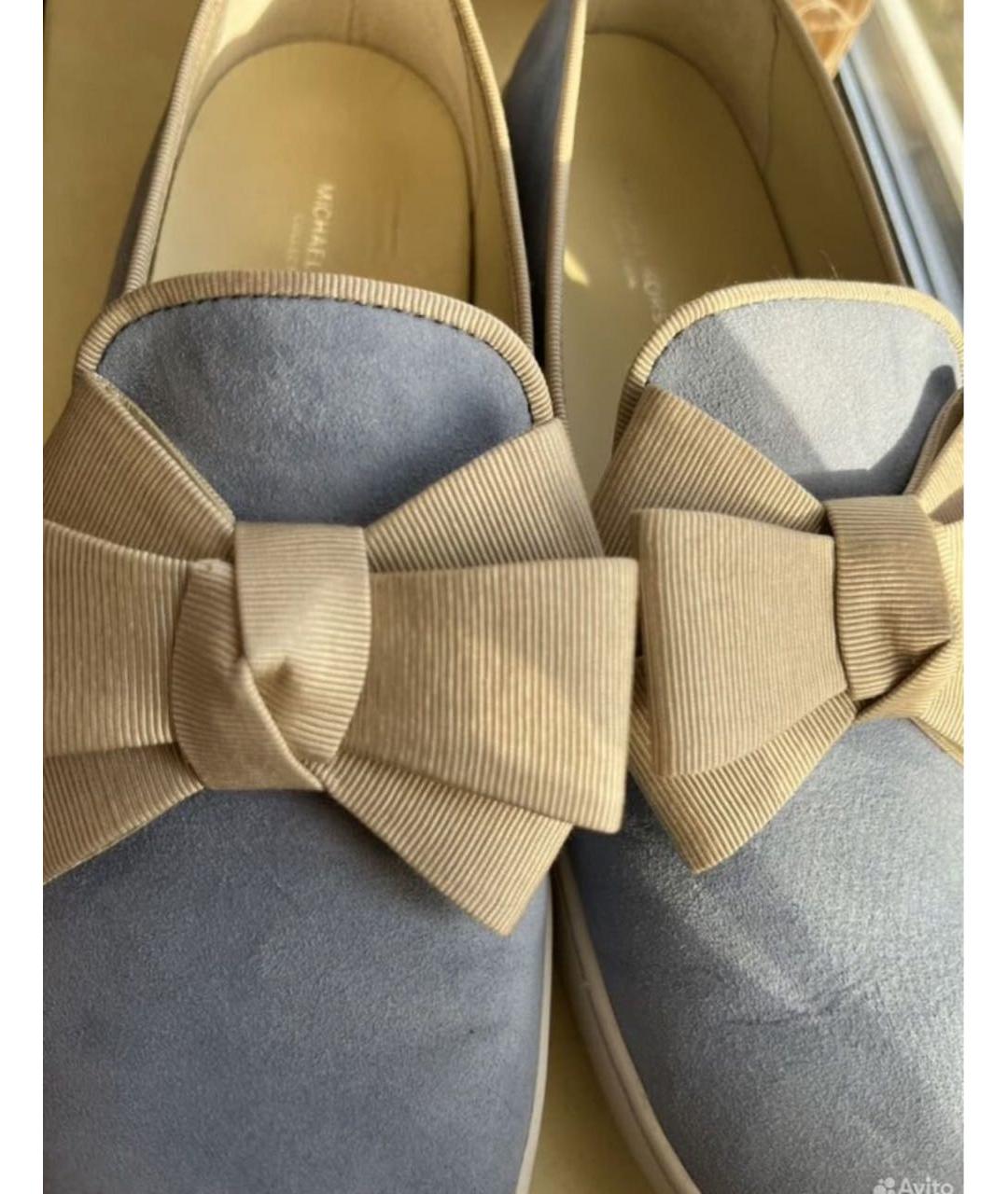 MICHAEL KORS Голубые кожаные лоферы, фото 2