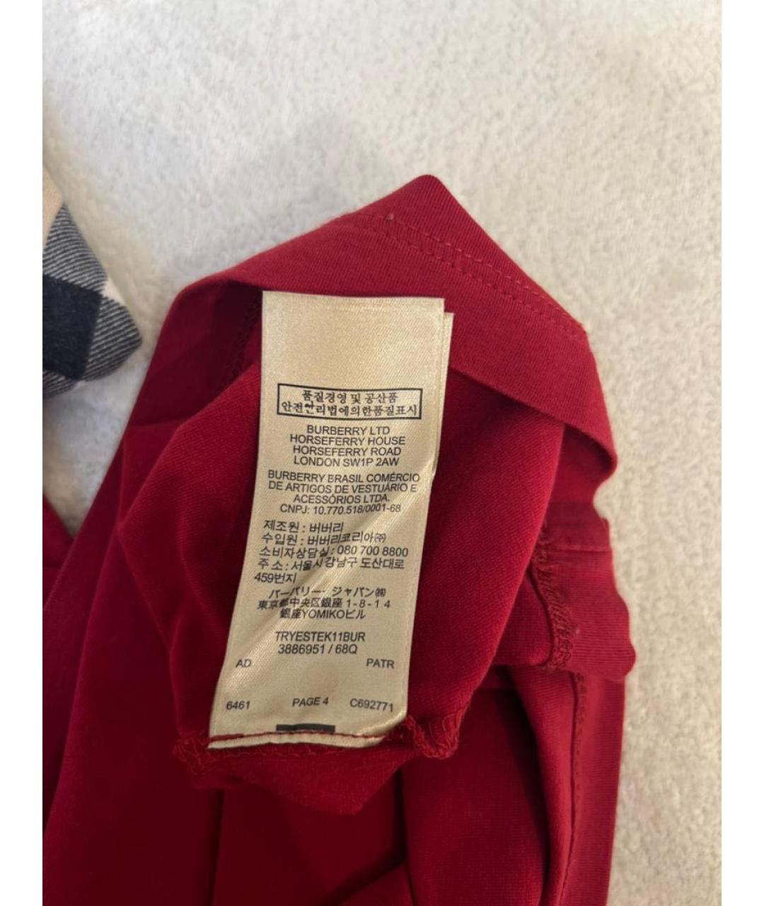 BURBERRY Футболка, фото 8