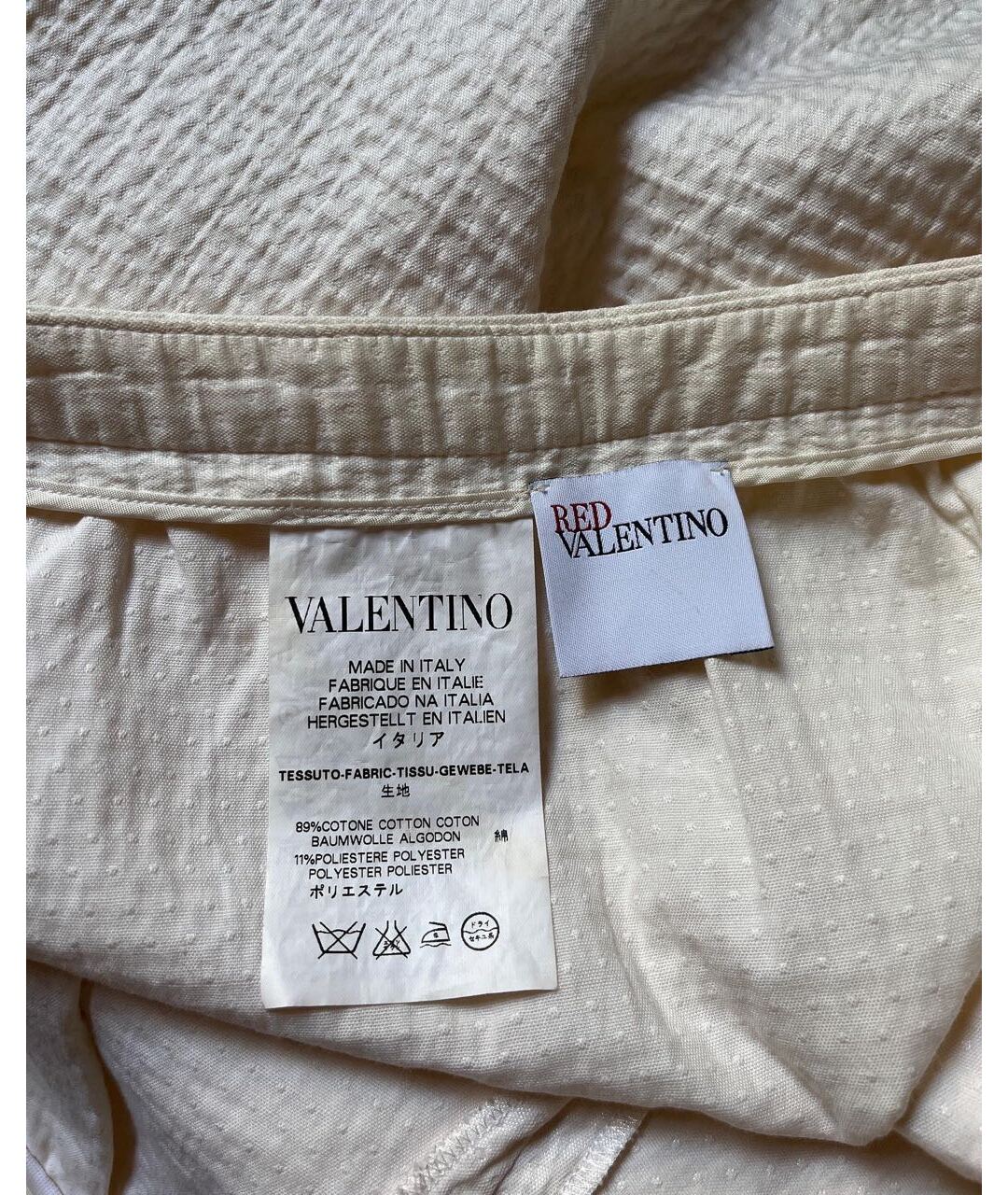 RED VALENTINO Белая юбка миди, фото 5