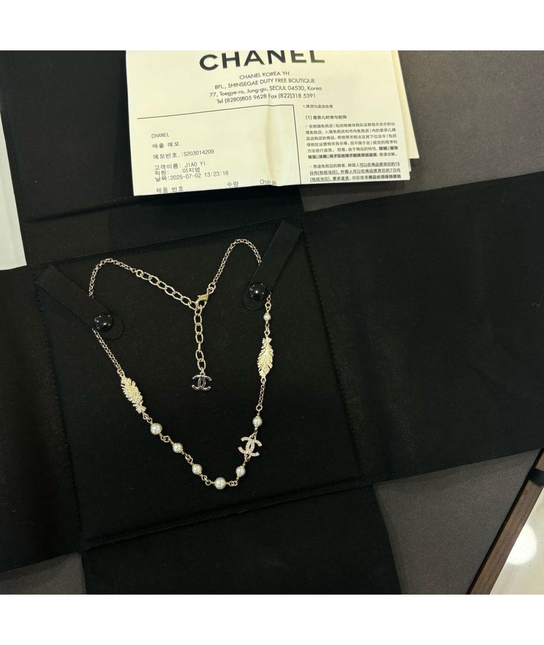 CHANEL Серебряное колье, фото 4