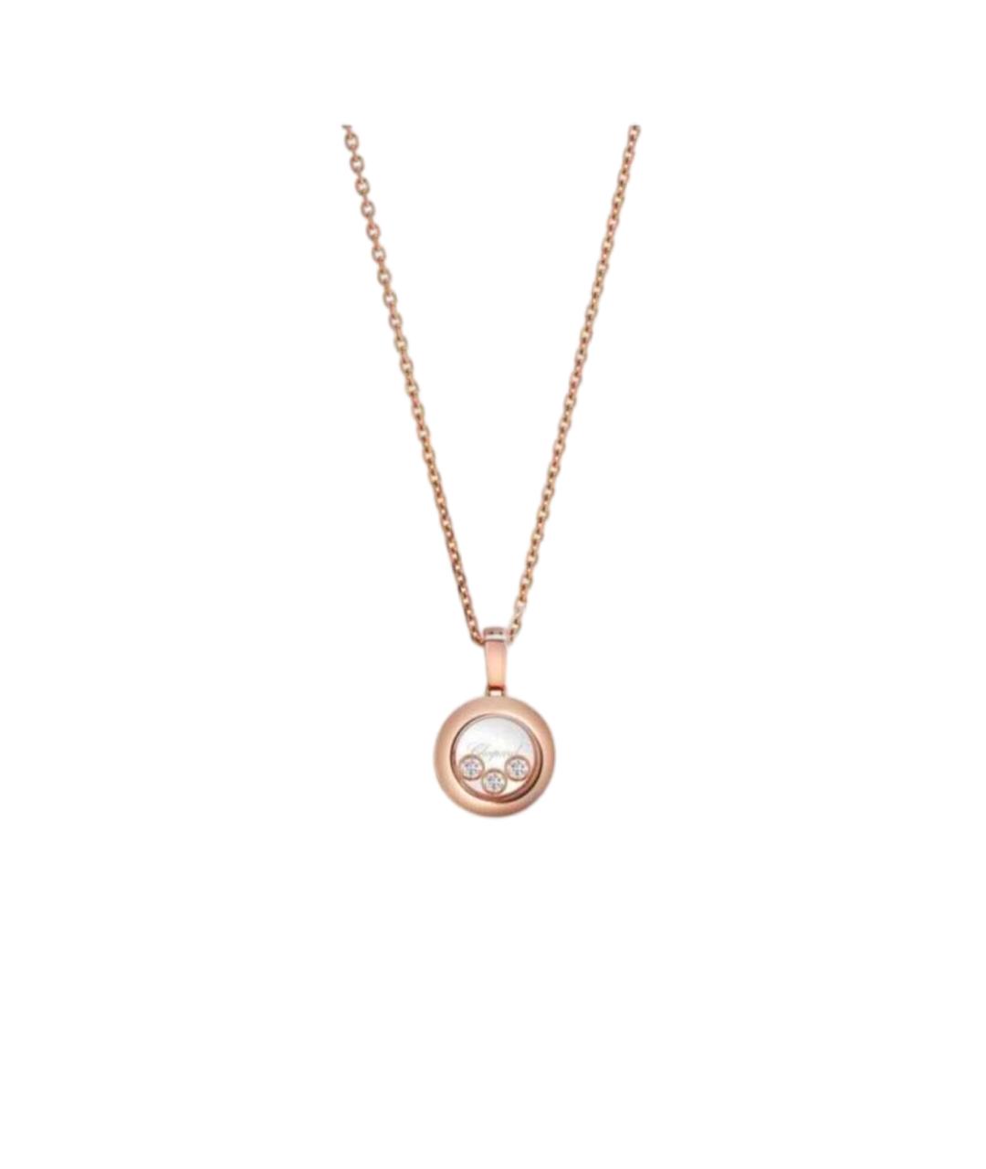 CHOPARD Золотое колье, фото 6