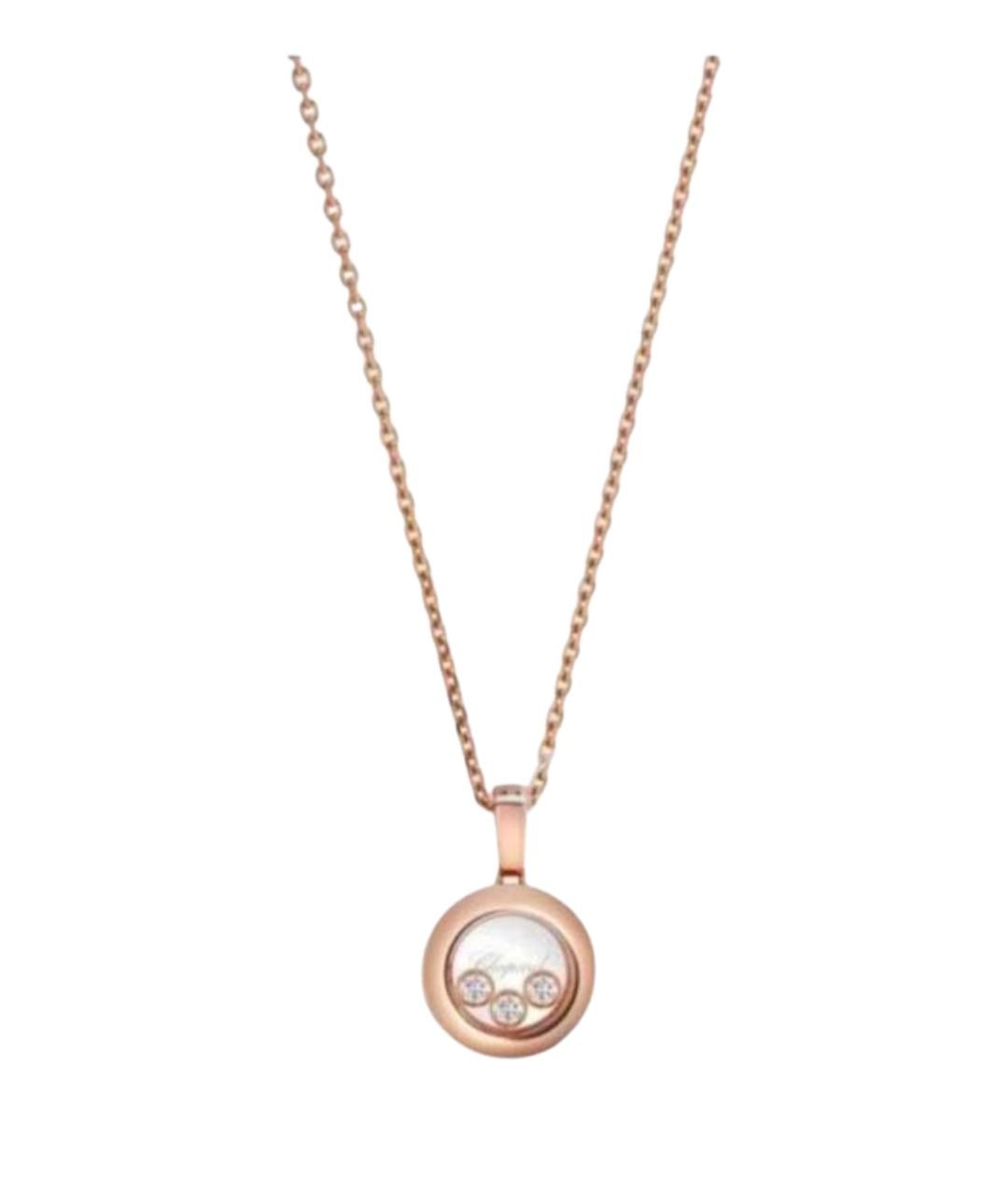 CHOPARD Золотое колье, фото 1