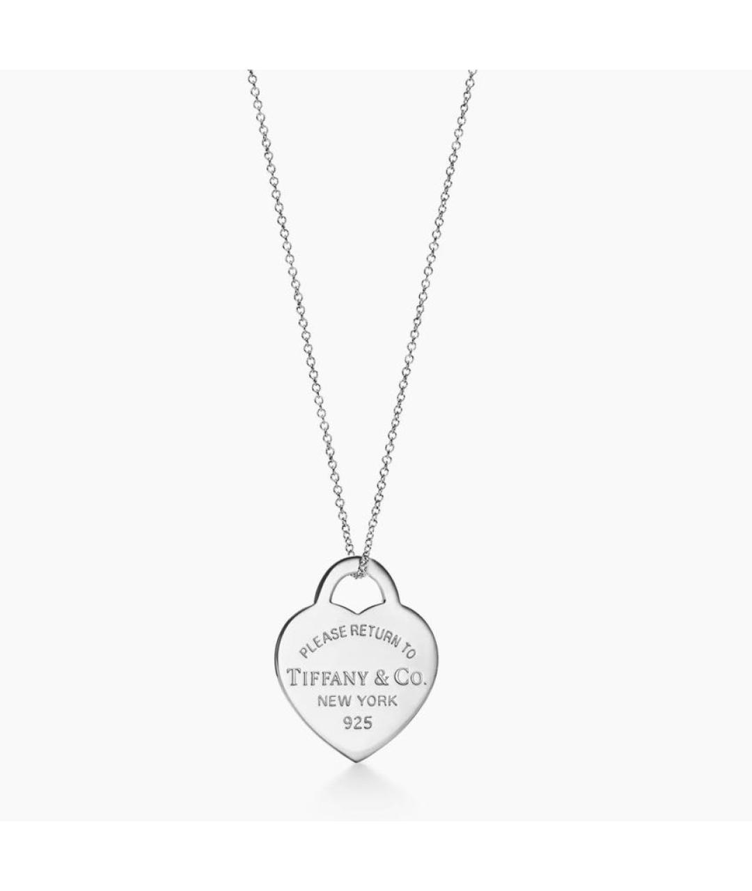 TIFFANY&CO Серебряная серебряная подвеска, фото 2