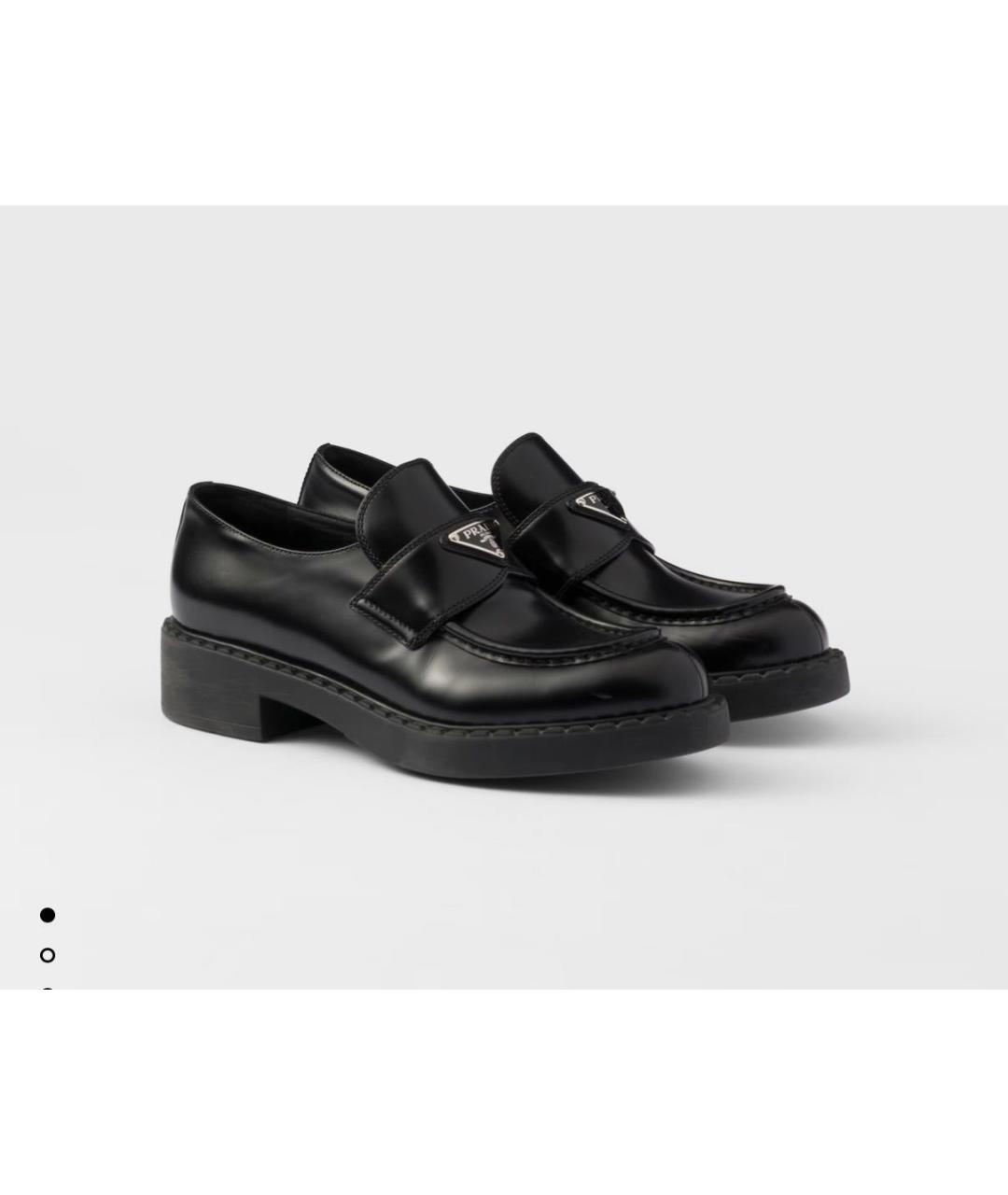 PRADA Черные кожаные лоферы, фото 8