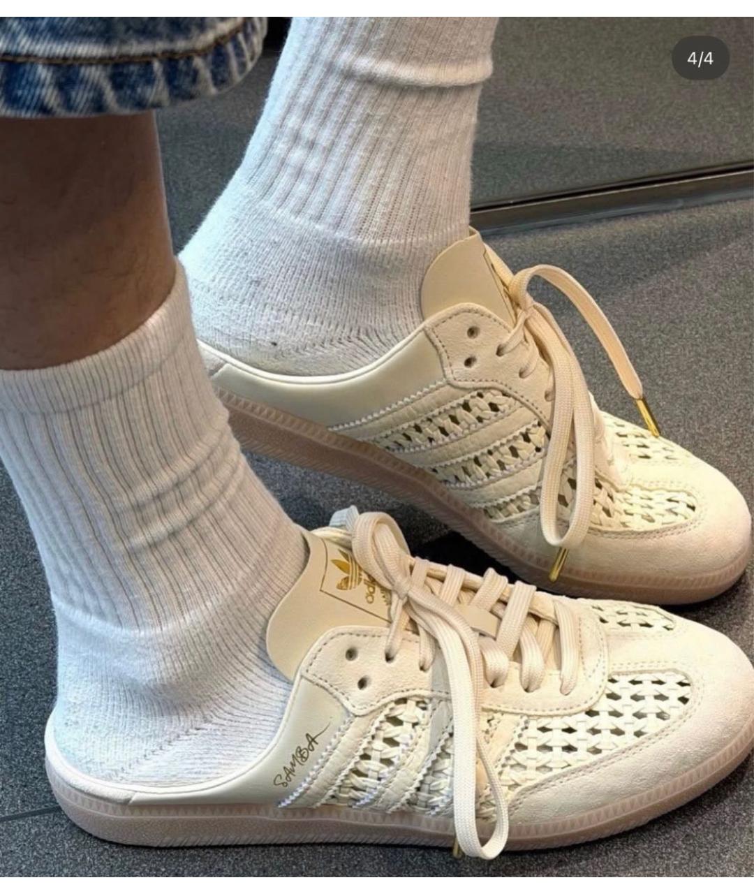 ADIDAS Бежевые мюли, фото 6