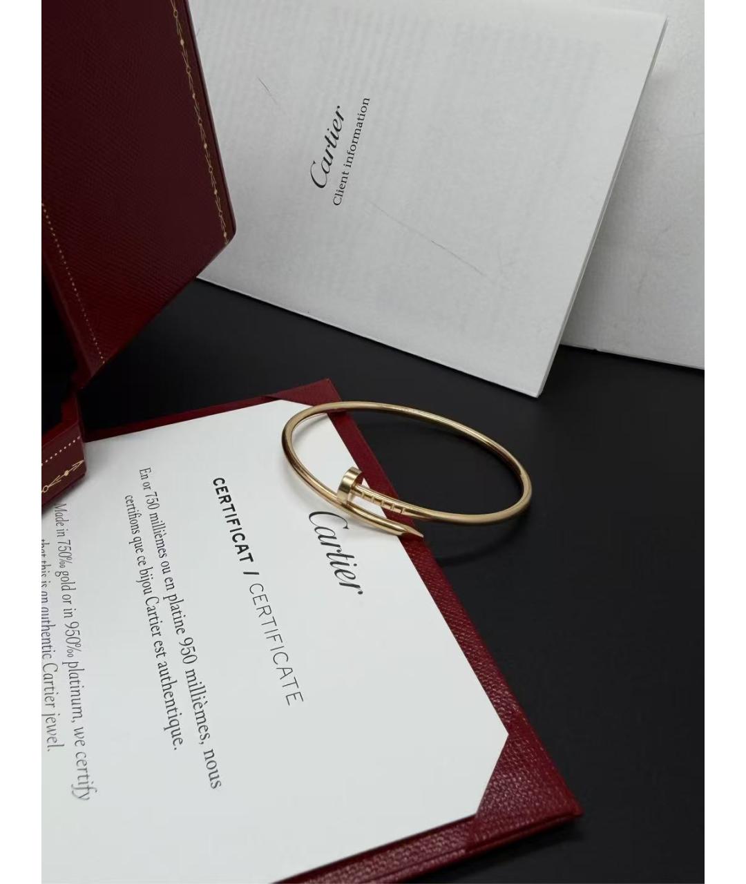 CARTIER Золотой браслет из розового золота, фото 2