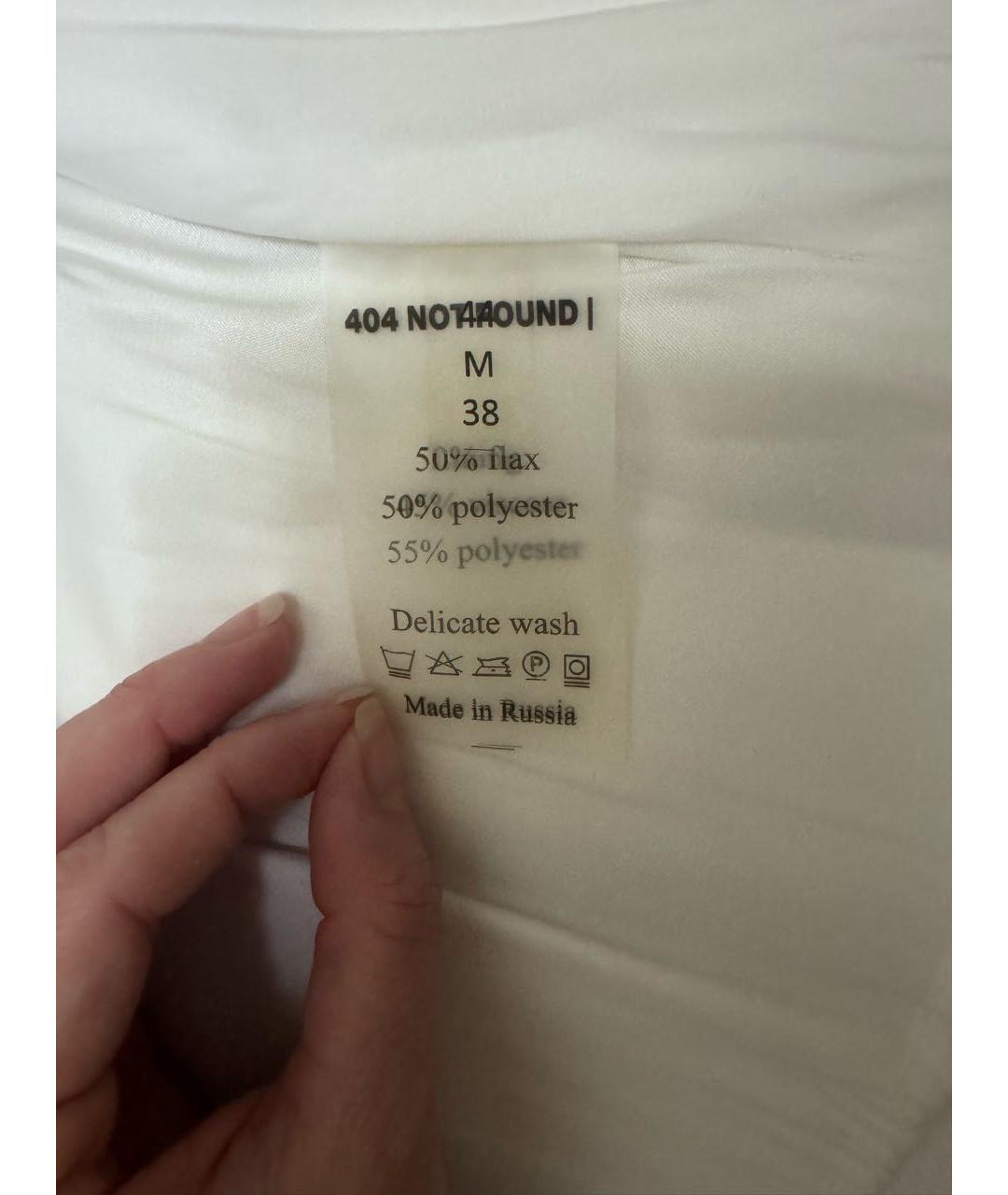 404NOTFOUND Белая вискозная юбка мини, фото 3