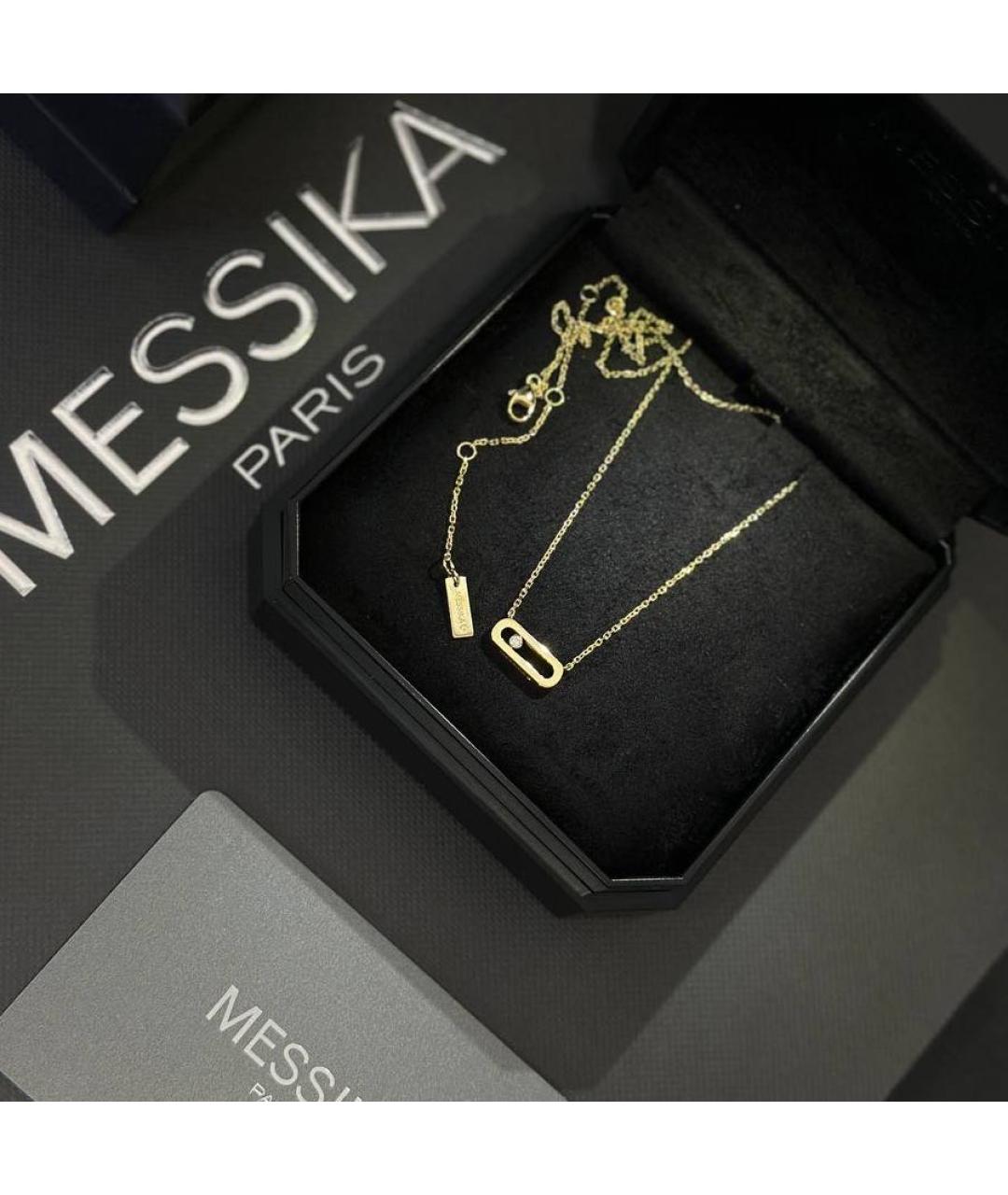 MESSIKA Золотая подвеска из желтого золота, фото 3