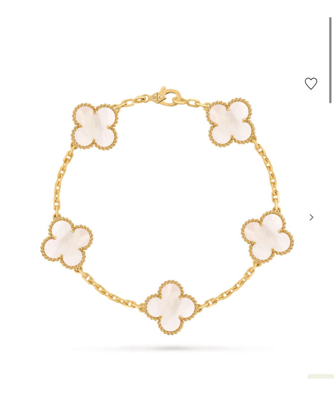 VAN CLEEF & ARPELS Белый браслет из желтого золота, фото 7