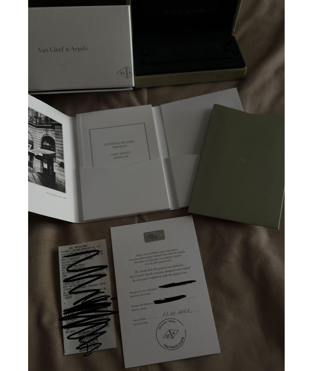 VAN CLEEF & ARPELS Белый браслет из желтого золота, фото 4