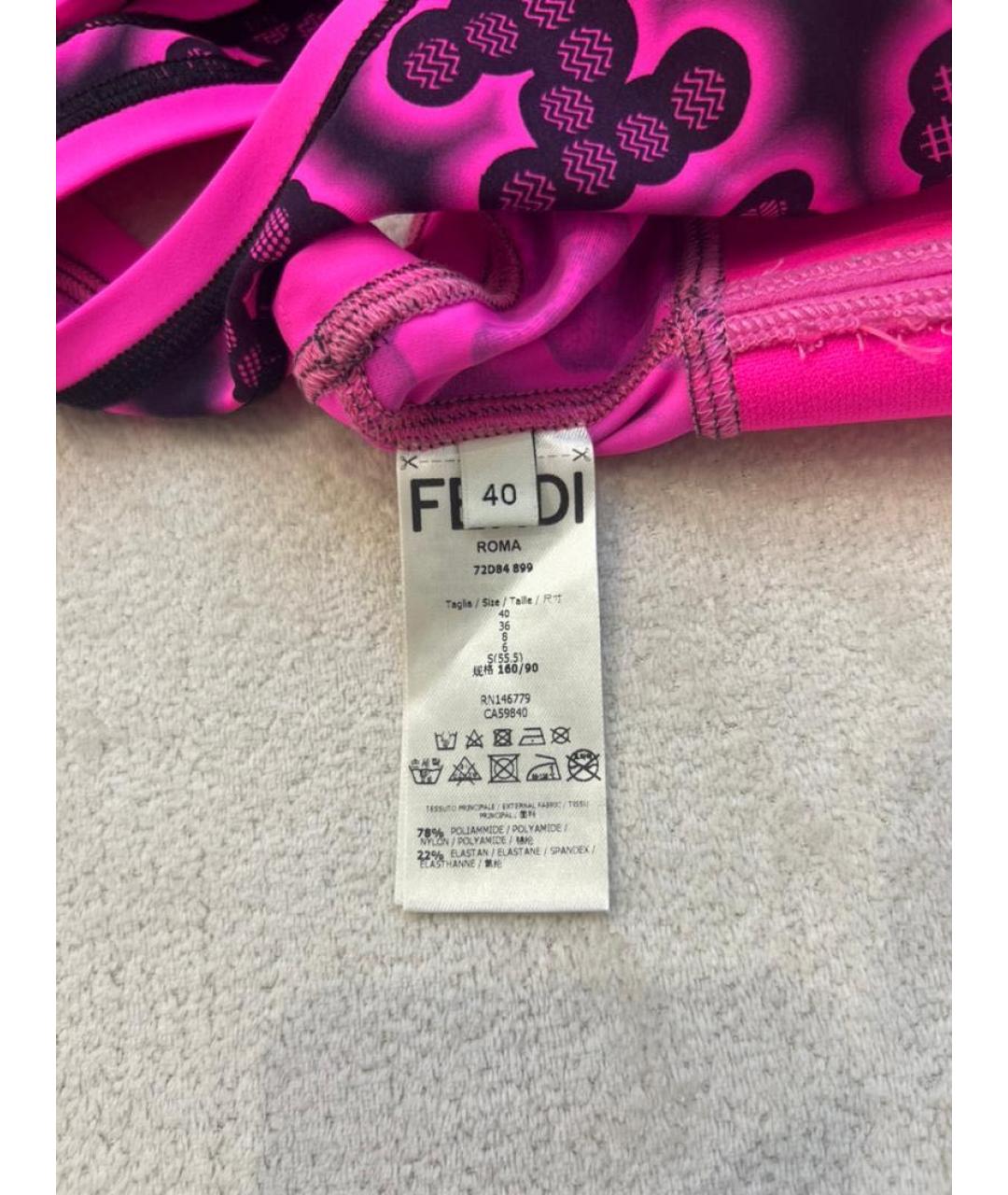 FENDI Спортивные костюмы, фото 4