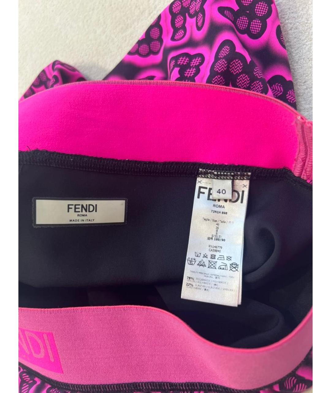 FENDI Спортивные костюмы, фото 8
