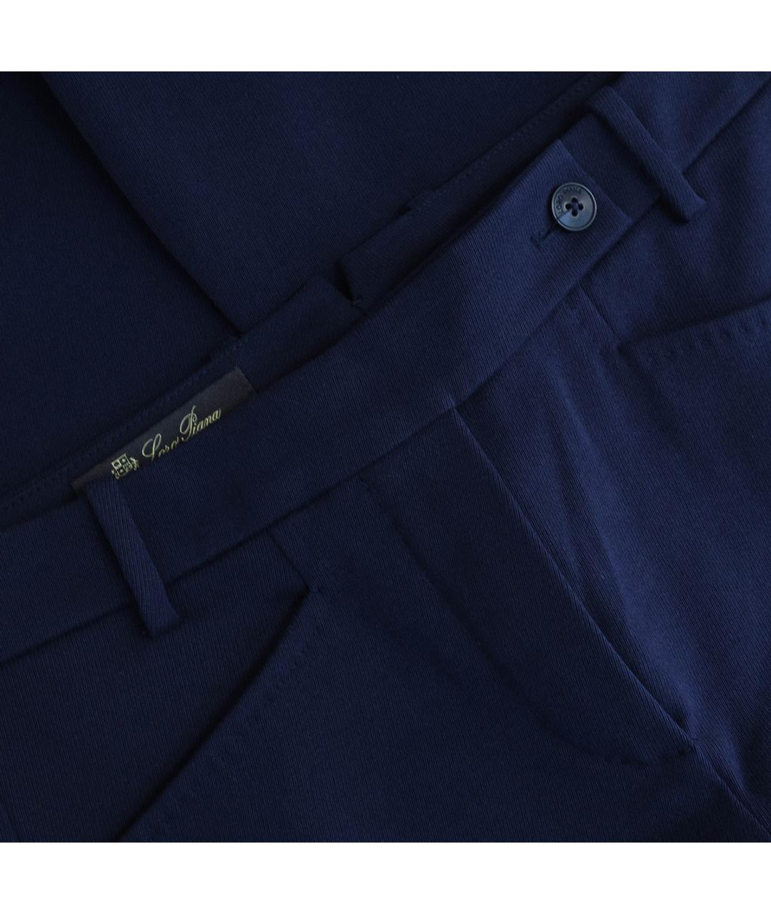 LORO PIANA Темно-синие хлопковые брюки узкие, фото 3