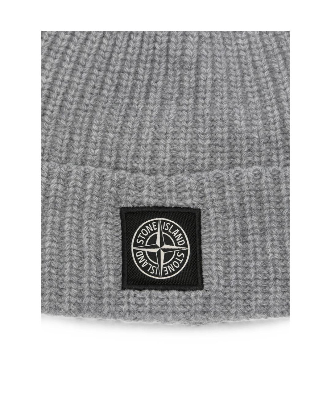 STONE ISLAND Серая шапка, фото 3