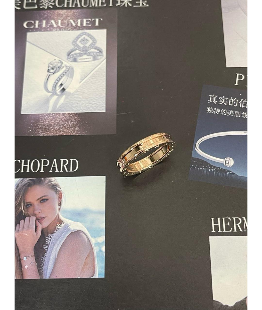 BVLGARI Золотое кольцо из розового золота, фото 6