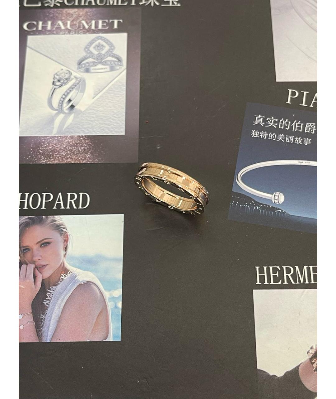 BVLGARI Золотое кольцо из розового золота, фото 5