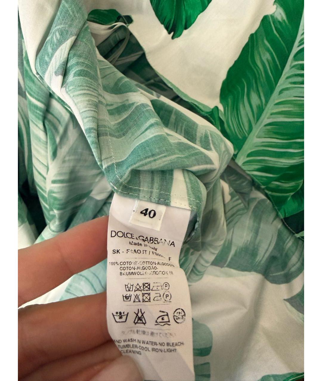 DOLCE&GABBANA Хлопковая юбка миди, фото 4