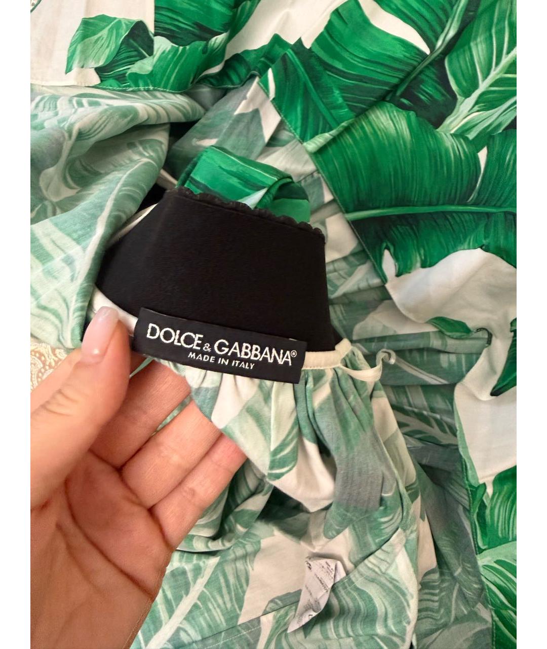 DOLCE&GABBANA Хлопковая юбка миди, фото 3