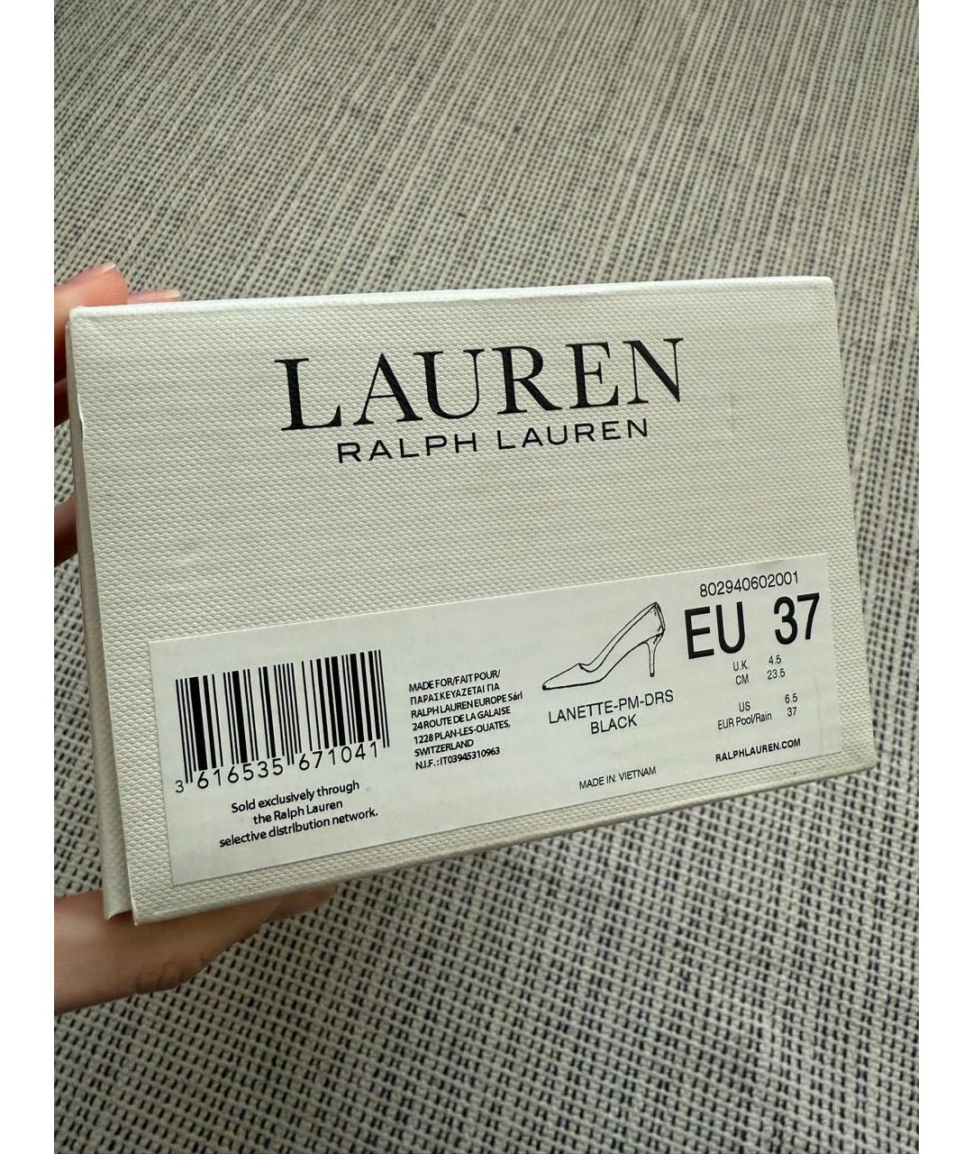 RALPH LAUREN Черные кожаные туфли, фото 8