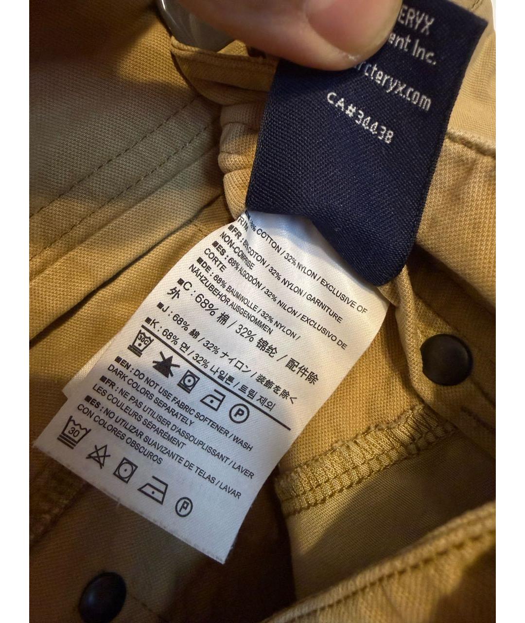 ARCTERYX Бежевые хлопко-эластановые шорты, фото 8