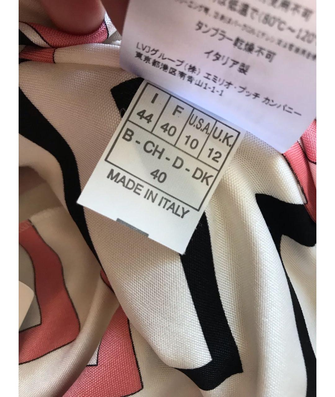 EMILIO PUCCI Мульти шелковое платье, фото 6