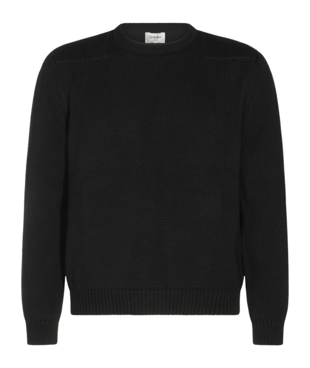 SAINT LAURENT Черный хлопковый джемпер / свитер, фото 1