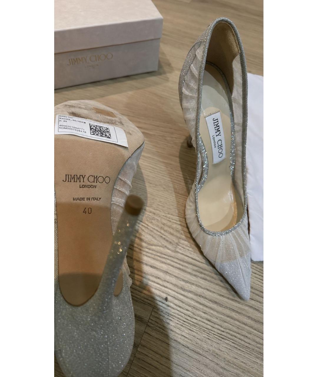 JIMMY CHOO Серебряные туфли, фото 4