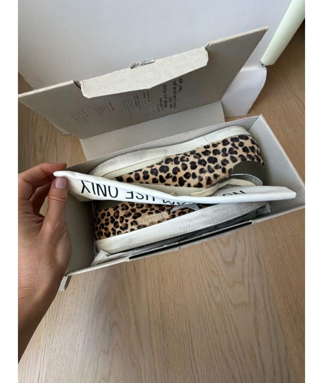 GOLDEN GOOSE Коричневые кожаные кеды, фото 8