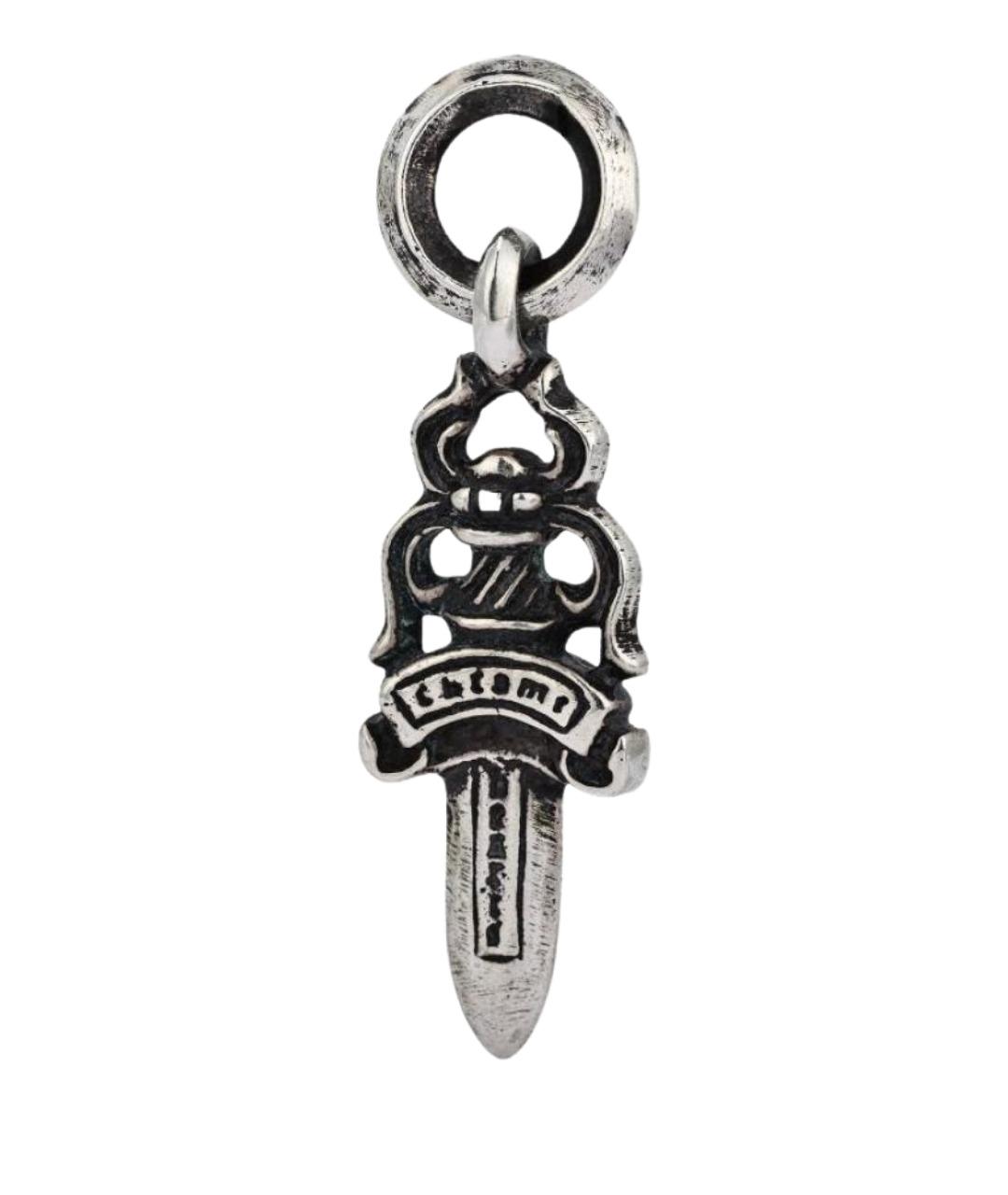 CHROME HEARTS Серебряная серебряная подвеска, фото 1