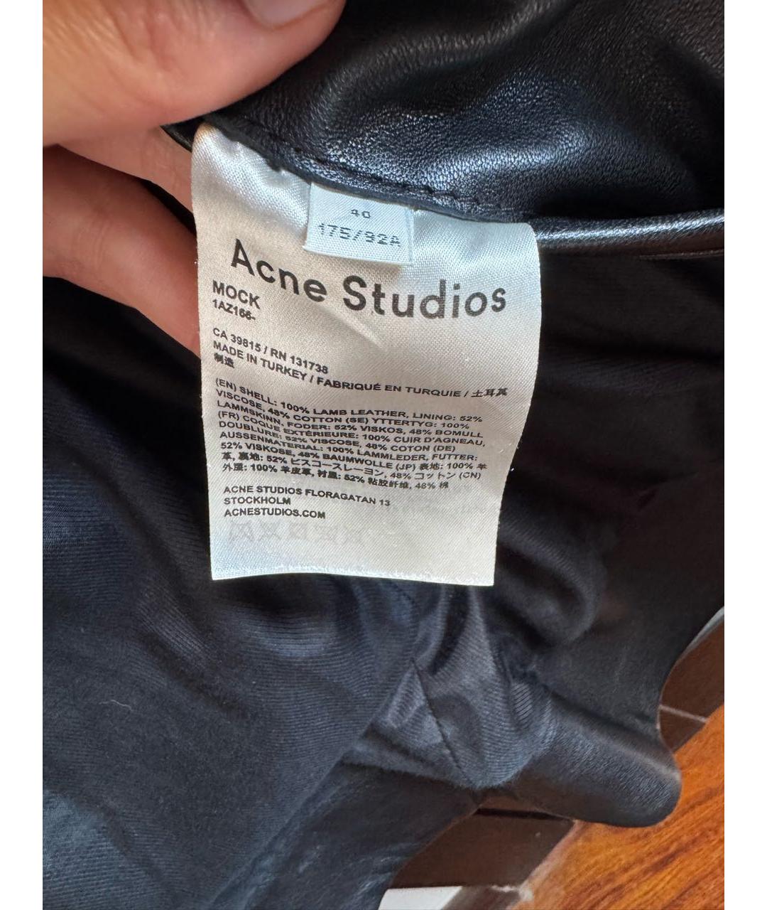 ACNE STUDIOS Черная кожаная куртка, фото 7
