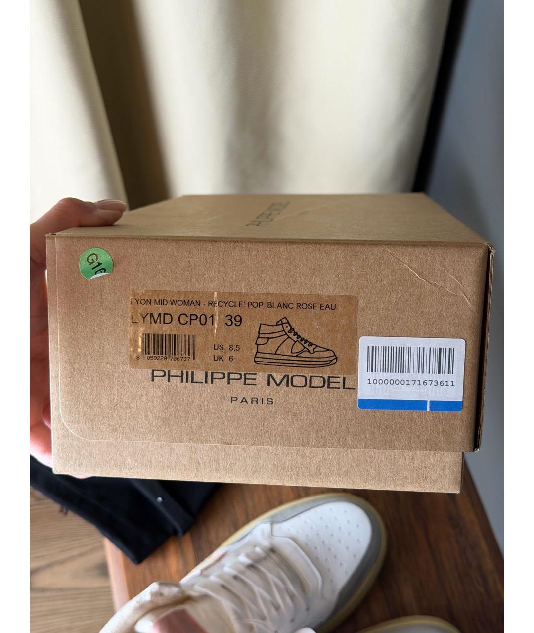 PHILIPPE MODEL Белые кроссовки, фото 8