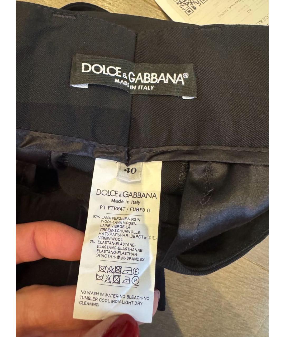 DOLCE&GABBANA Черные шерстяные прямые брюки, фото 3