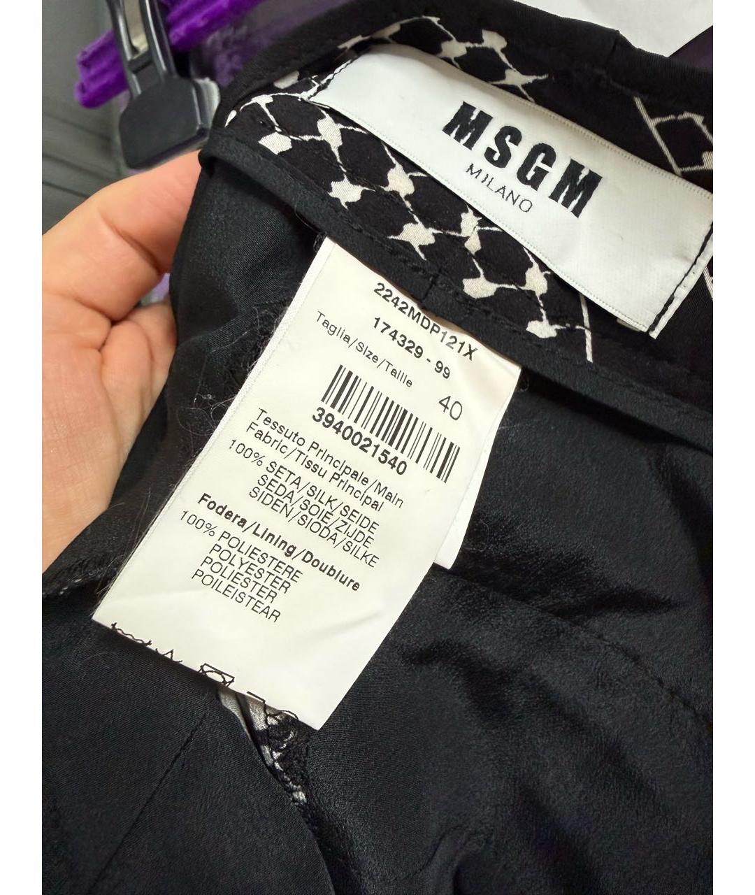 MSGM Мульти шелковые прямые брюки, фото 4