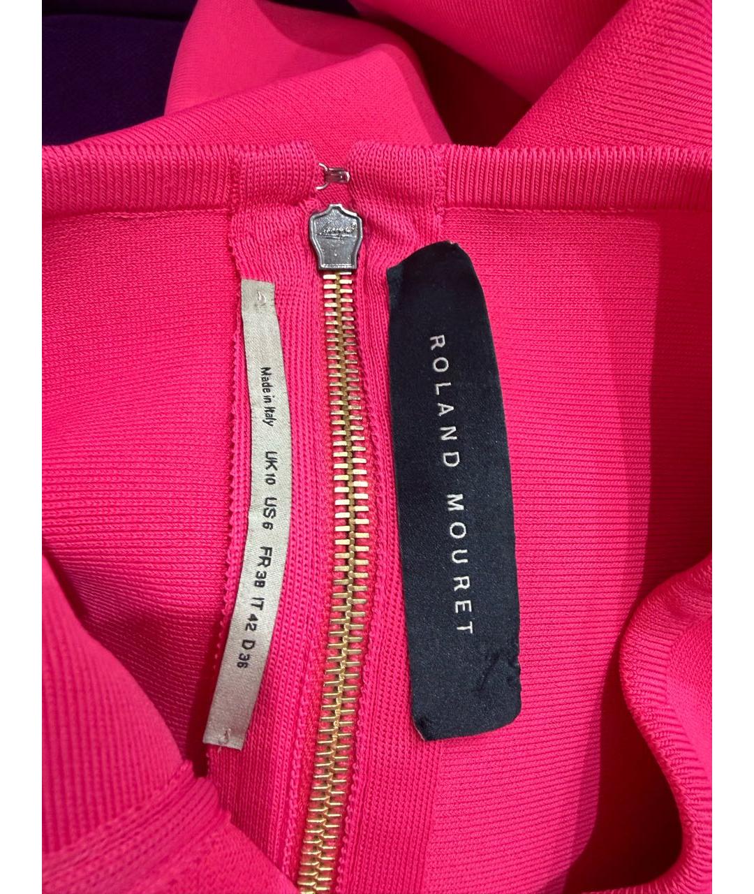 ROLAND MOURET Фуксия вискозная юбка миди, фото 3