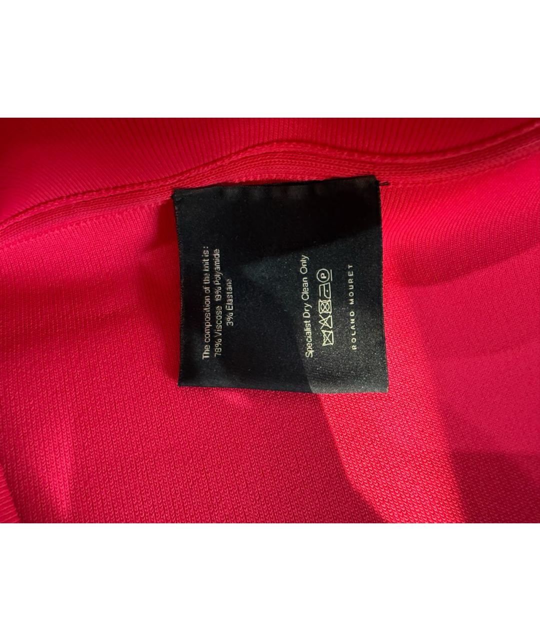 ROLAND MOURET Фуксия вискозная юбка миди, фото 4