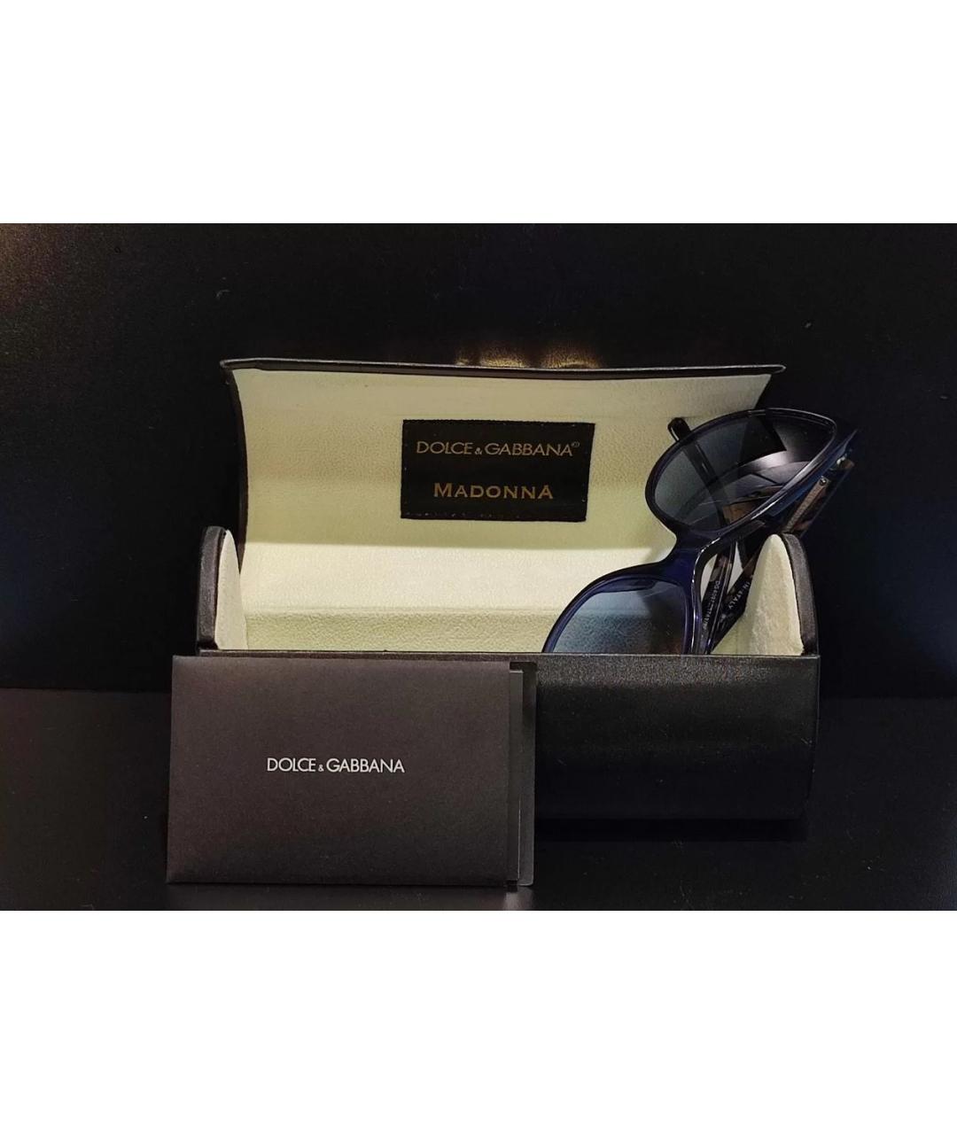 DOLCE&GABBANA Синие пластиковые солнцезащитные очки, фото 10
