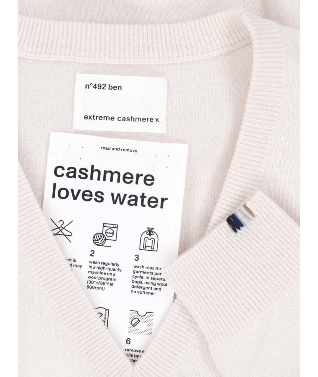 EXTREME CASHMERE Бежевый кашемировый джемпер / свитер, фото 3