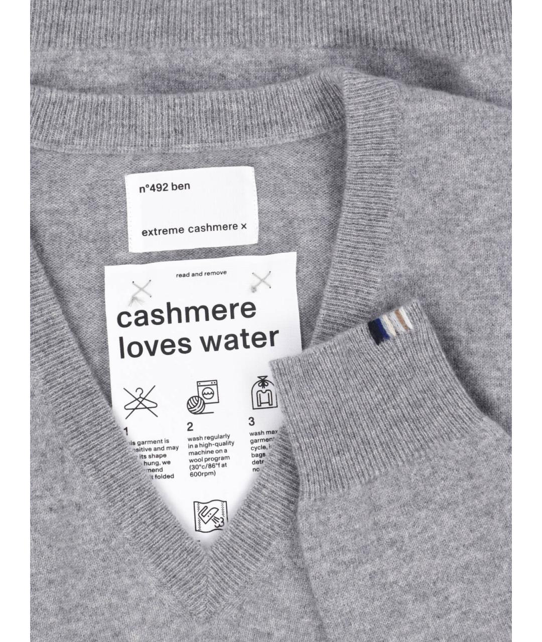 EXTREME CASHMERE Серый кашемировый джемпер / свитер, фото 3