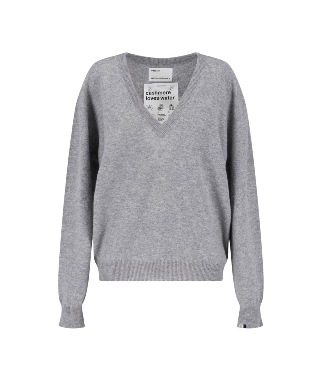EXTREME CASHMERE Серый кашемировый джемпер / свитер, фото 1