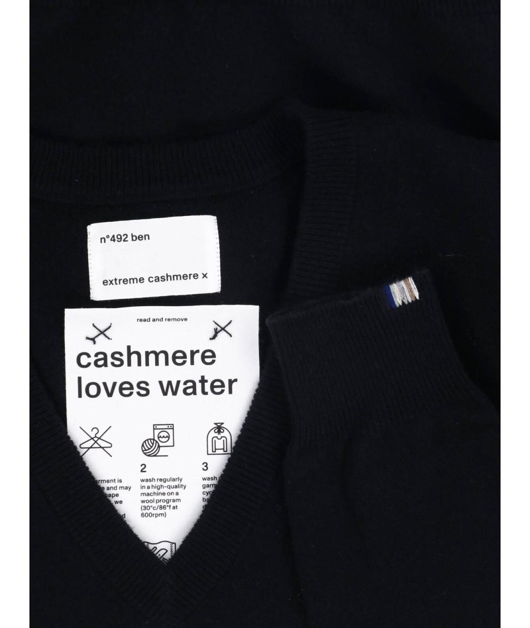 EXTREME CASHMERE Черный кашемировый джемпер / свитер, фото 3