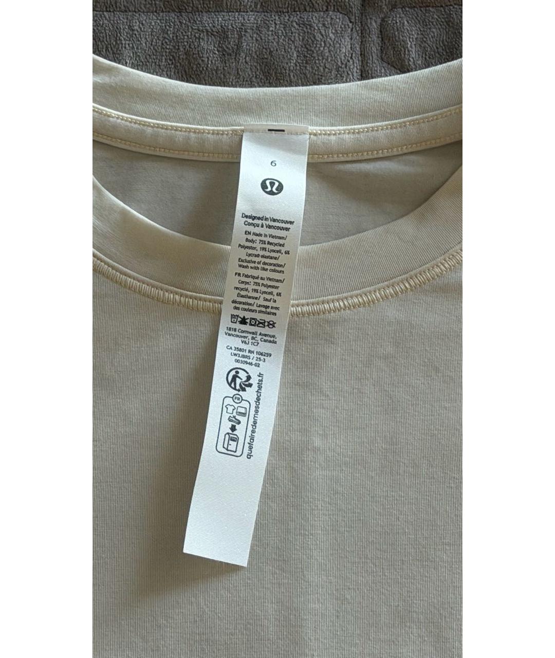 Lululemon Бежевая полиэстеровая футболка, фото 3