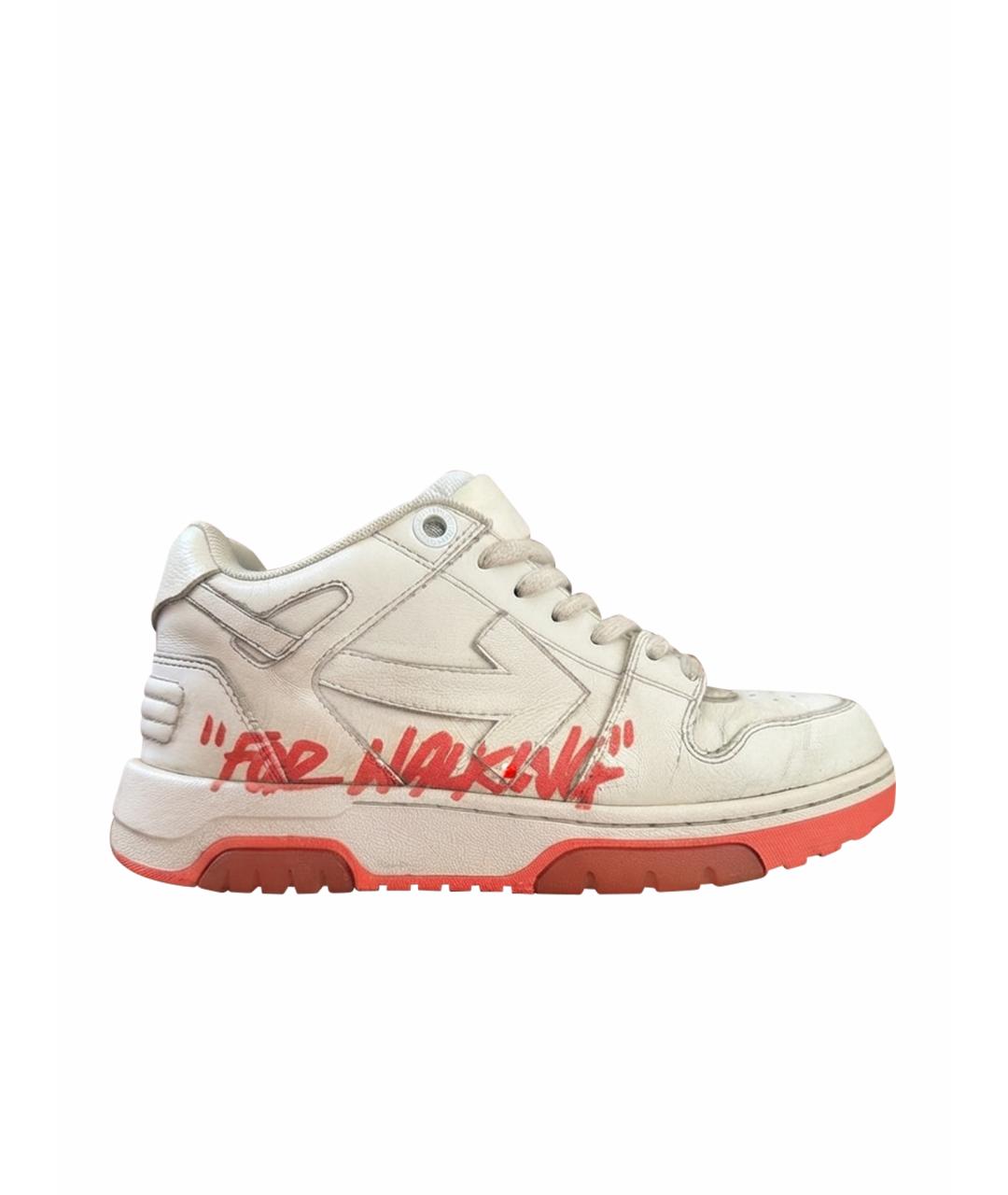 OFF-WHITE Белые кроссовки из искусственной кожи, фото 1