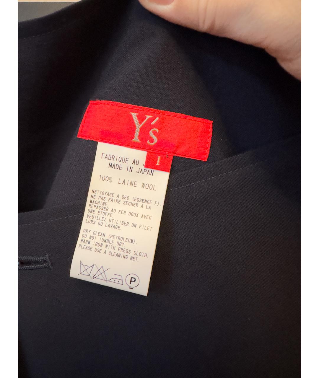 YOHJI YAMAMOTO Темно-синяя шерстяная юбка миди, фото 4
