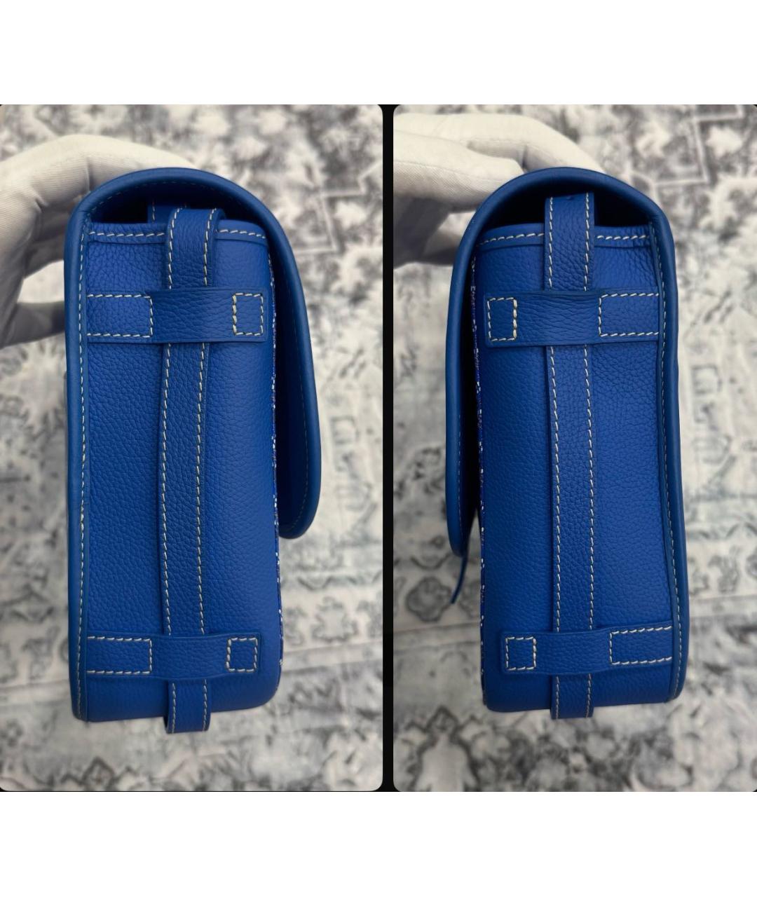 GOYARD Синяя сумка на плечо, фото 5